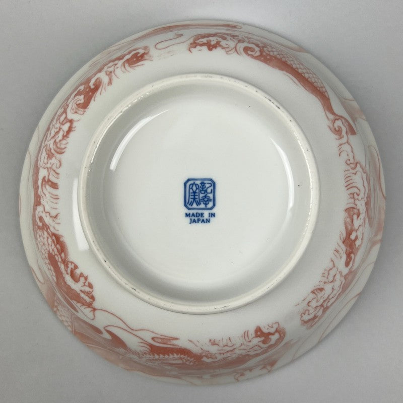 Akaryu Ramen Noodle Red Dragon Japanese Bowl Restaurant Supply Bowery Discount Sale OSARA New York close up