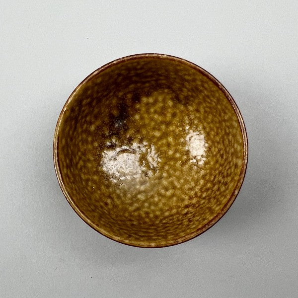 Karashi Yellow Mustard Japanese appetizer Small Bowl Restaurant Supply Bowery Discount Sale OSARA New York