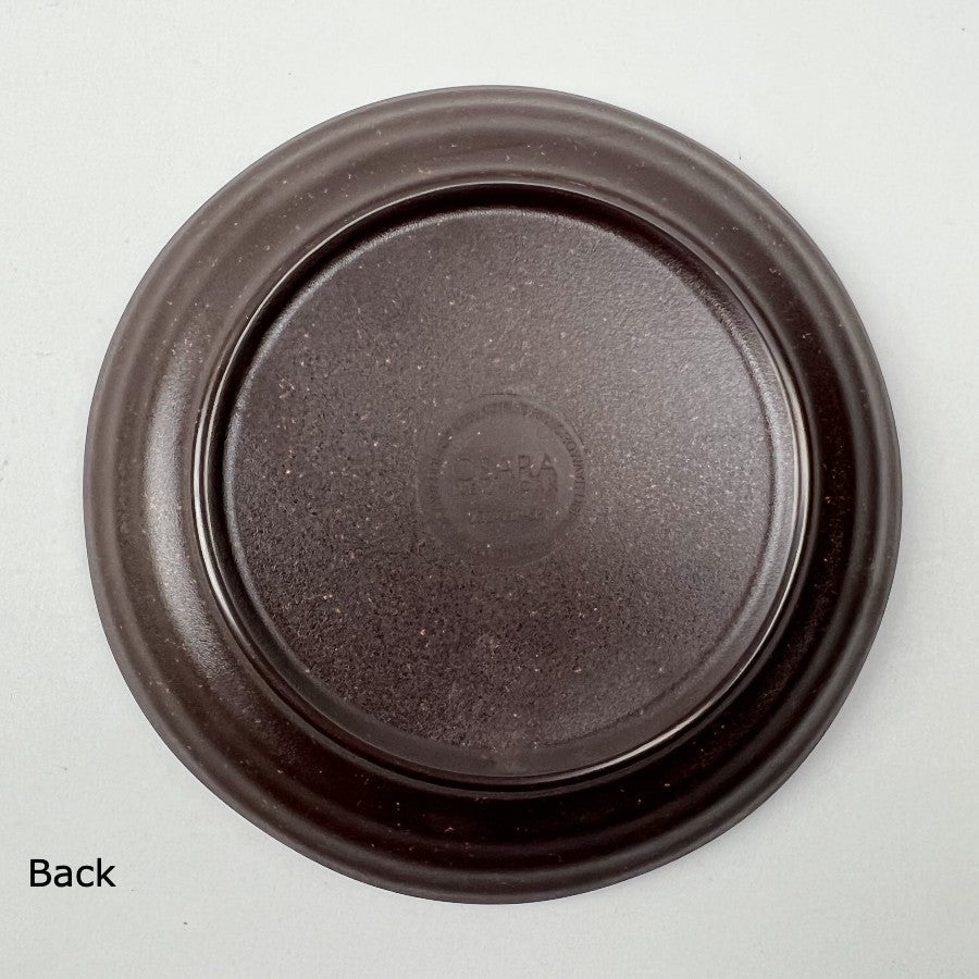 Melamine Hitofude Dark Brown Rustic Deep Appetizer Plate, Shallow Bowl, 6.5"