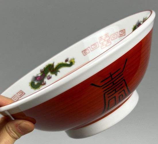 Mitsuryu Three Dragons Japanese Ramen Noodle Bowl Red Japanese Restaurant Supply Store Bowery Sale Discount OSARA New York