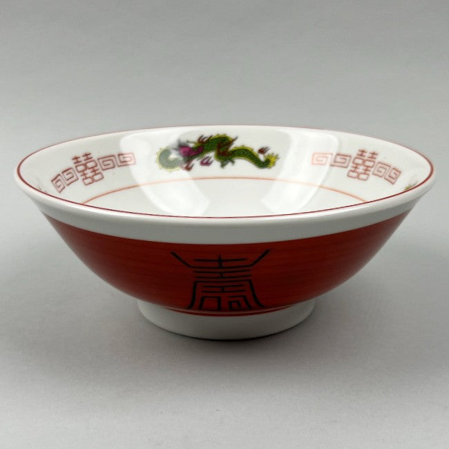Mitsuryu Three Dragons Japanese Ramen Noodle Bowl Red Japanese Restaurant Supply Store Bowery Sale Discount OSARA New York