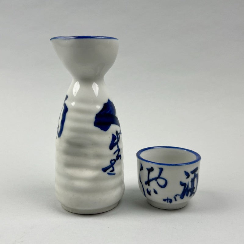 Sake is my life Made in Japan blue and white sake tokkuri carafe bottle cup restaurant supply bowery discount sale OSARA New York