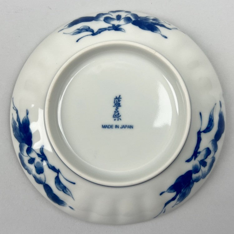 Sazanka Yellow Blue Camellia Blossom Japanese Appetizer Plate Restaurant Supply Bowery Discount Sale OSARA New York