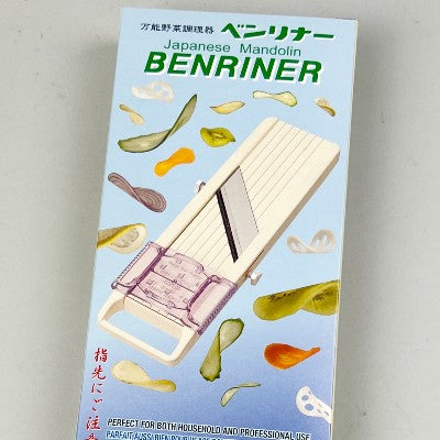 Benriner, Made-in-Japan Mandolin with three interchangeable blades
