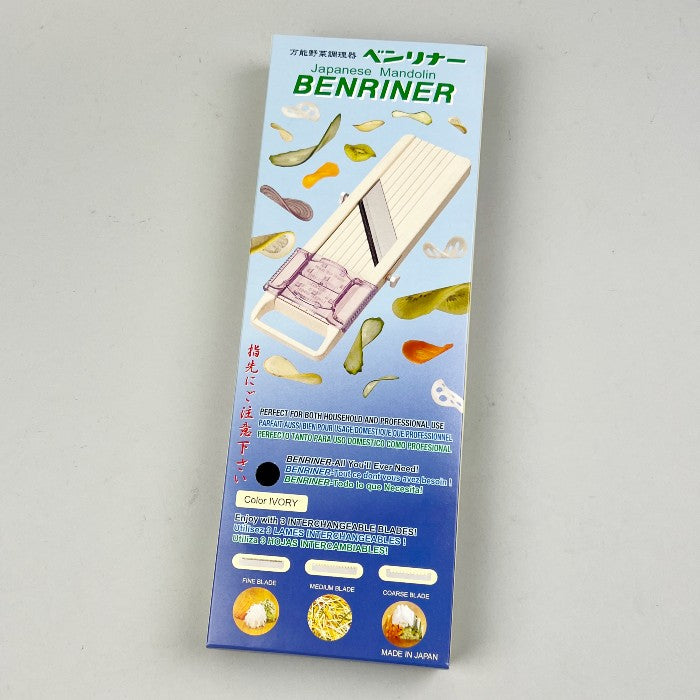 Benriner, Made-in-Japan Mandolin with three interchangeable blades