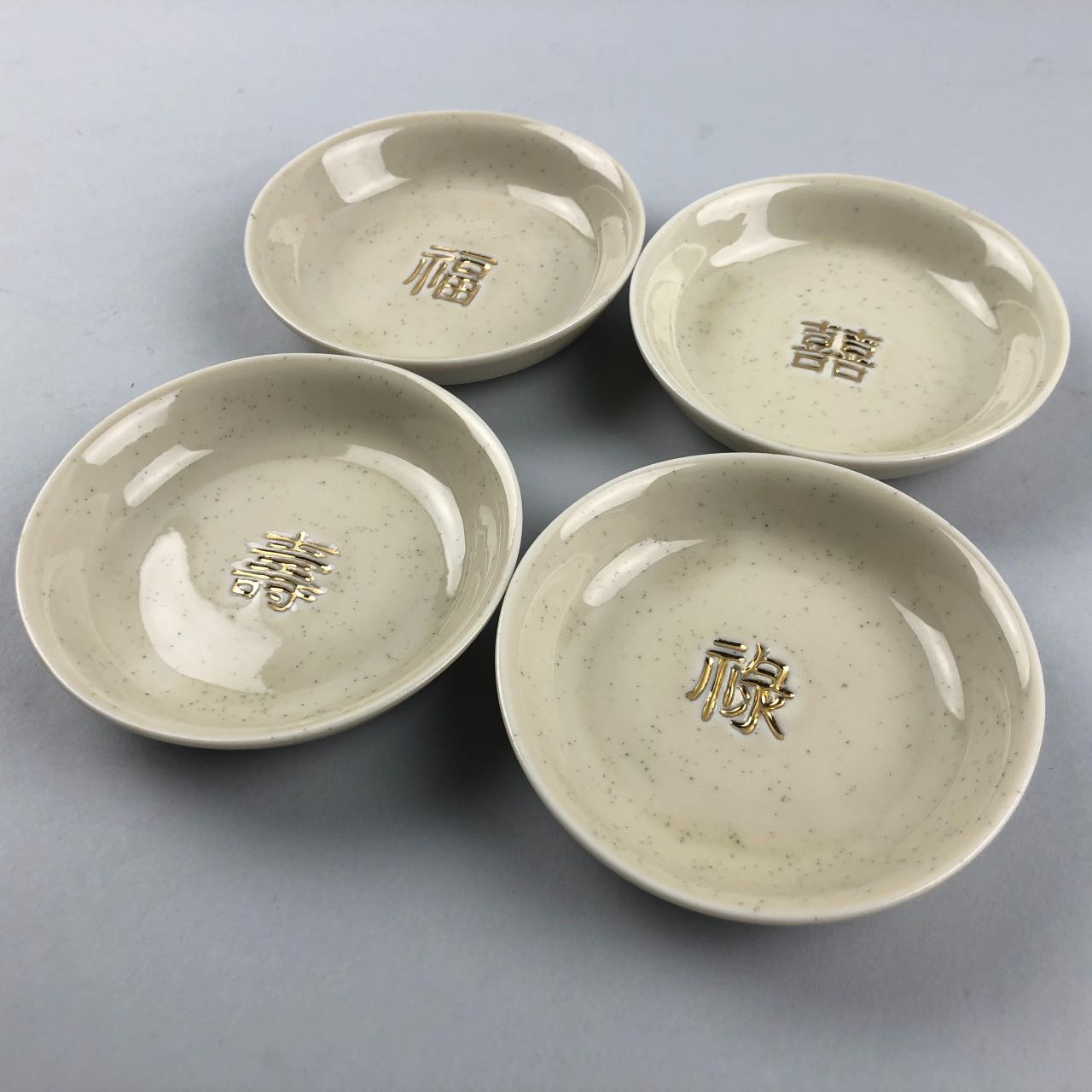Gold Chinese Letter 福 禄 寿 喜 Japanese small seasoning sauce dishes Restaurant Supply Bowery Discount Sale OSARA New York
