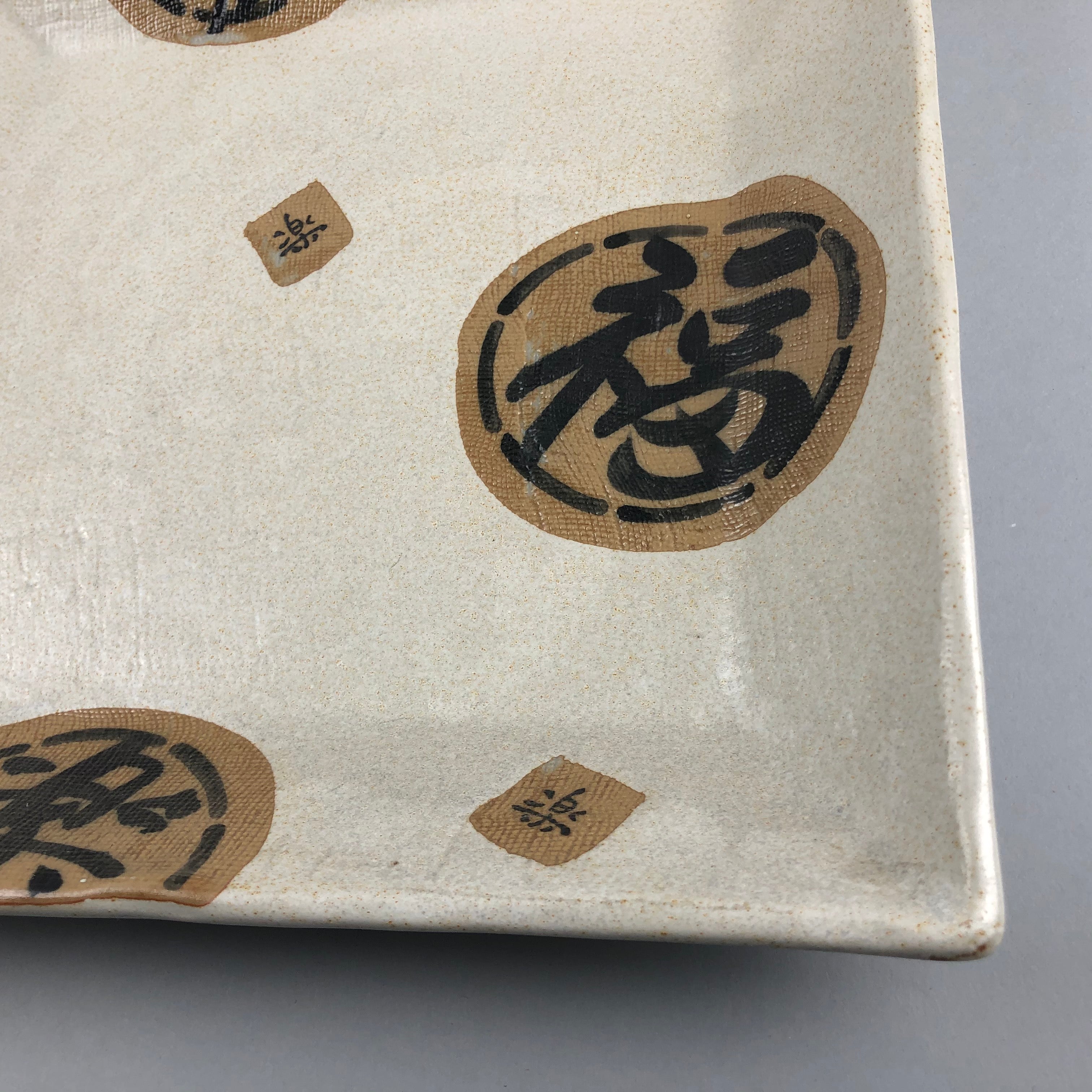 Restaurant Equipment Supply Discount Bowery Manhattan New York 纽约 뉴욕 레스토랑 Japanese Ceramics Square Plate 和食器 日本 日式厨具 OSARA NEW YORK お皿ニューヨーク
