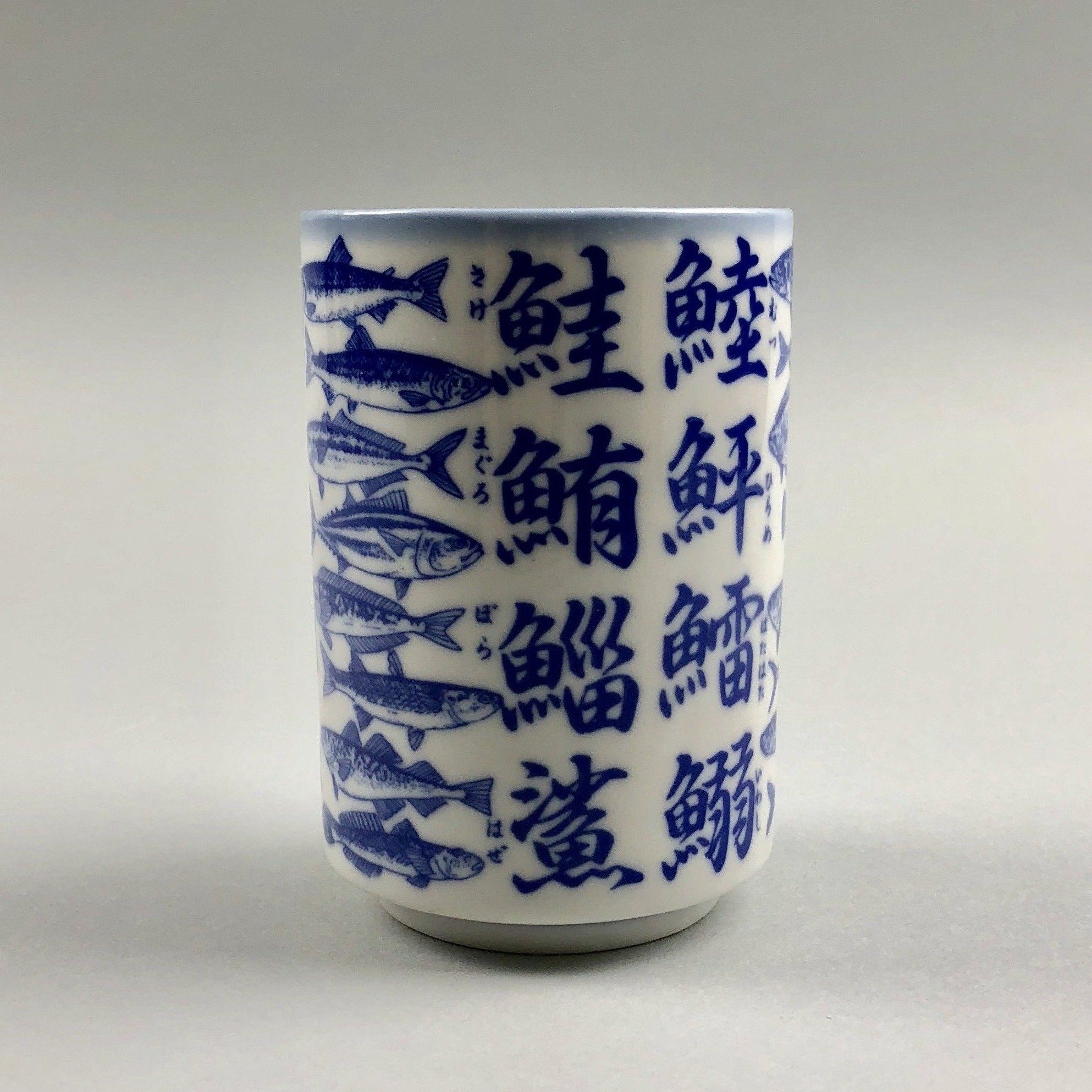 Restaurant Equipment Supply Discount Manhattan New York 纽约 뉴욕 레스토랑 Japanese Ceramics 和食器 日本 日式厨具 Made In Japan 茶 teacup Gun metal matte Dinnerware Tableware おさらニューヨーク