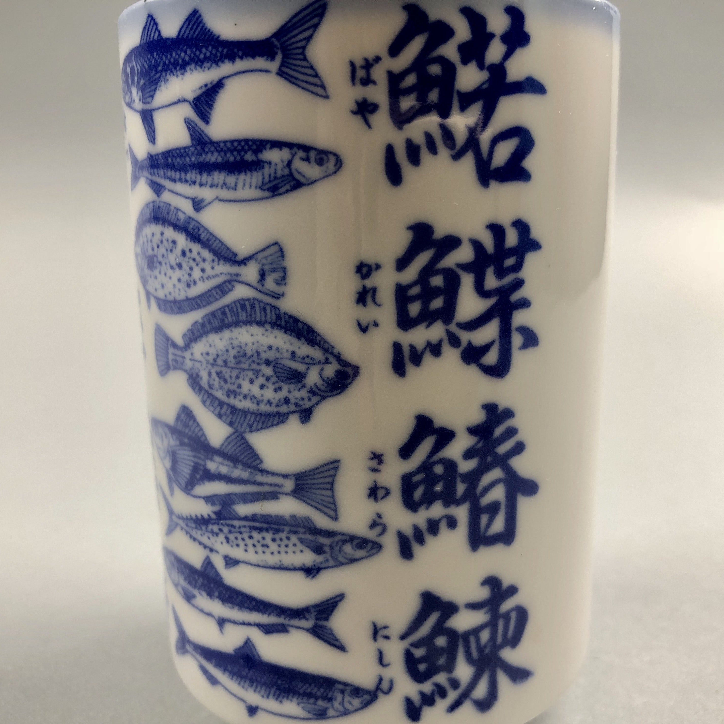 Restaurant Equipment Supply Discount Manhattan New York 纽约 뉴욕 레스토랑 Japanese Ceramics 和食器 日本 日式厨具 Made In Japan 茶 teacup Gun metal matte Dinnerware Tableware おさらニューヨーク