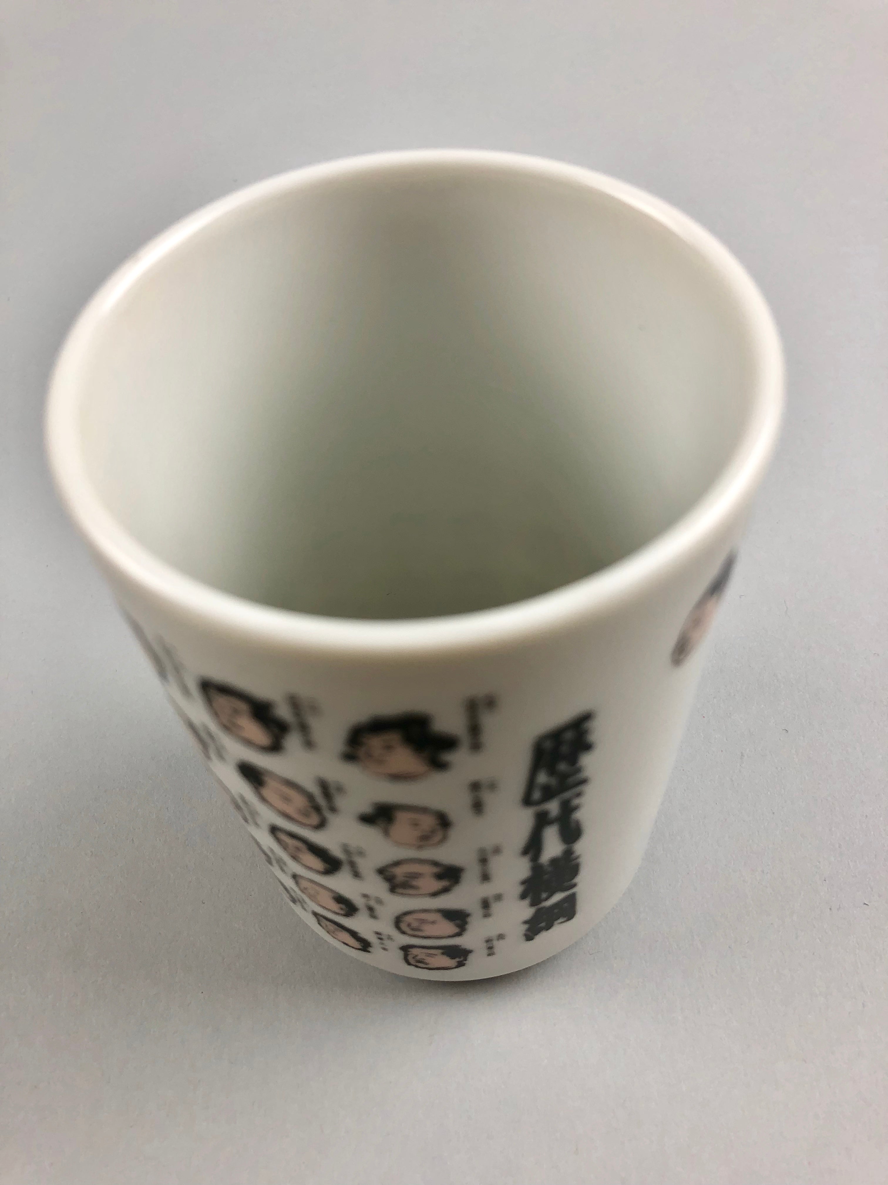 Restaurant Equipment Supply Discount Manhattan New York 纽约 뉴욕 레스토랑 Japanese Ceramics 和食器 日本 日式厨具 Made In Japan 茶 teacup Sumo 相撲