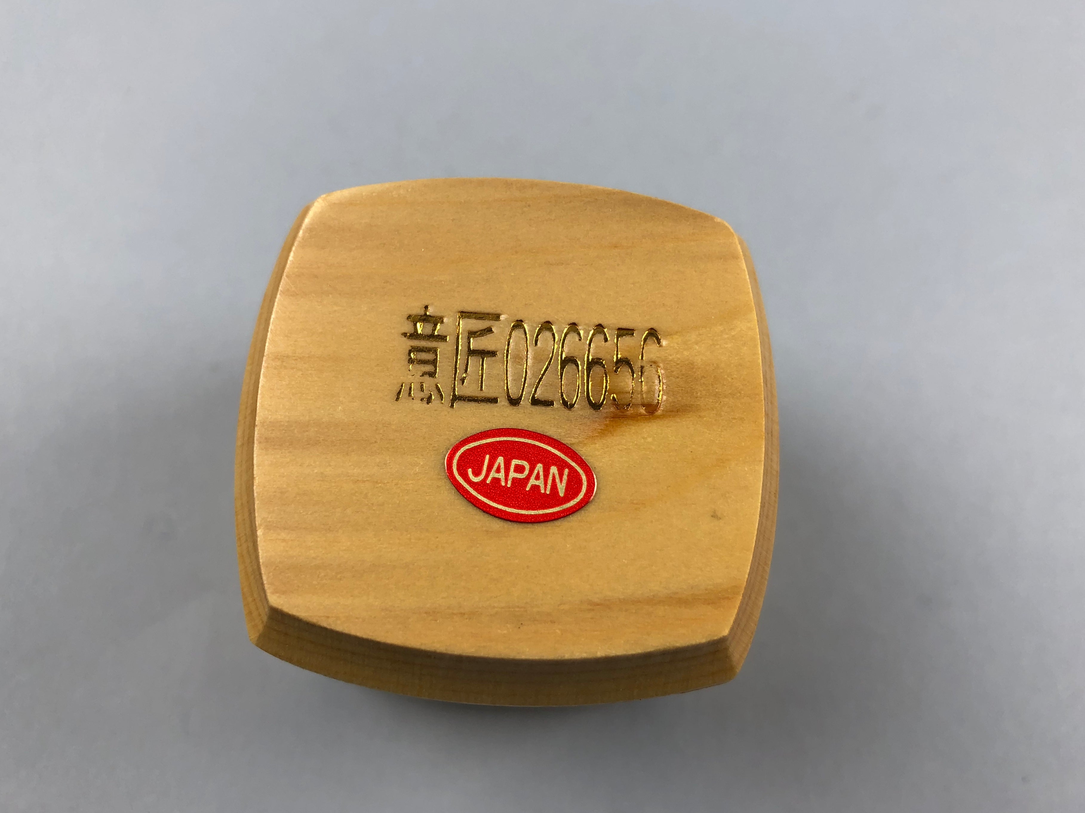 Restaurant Equipment Supply Discount Manhattan New York 纽约 뉴욕 레스토랑 Japanese Ceramics 和食器 日本 日式厨具 Made In Japan 酒 Sake Cypress Wood