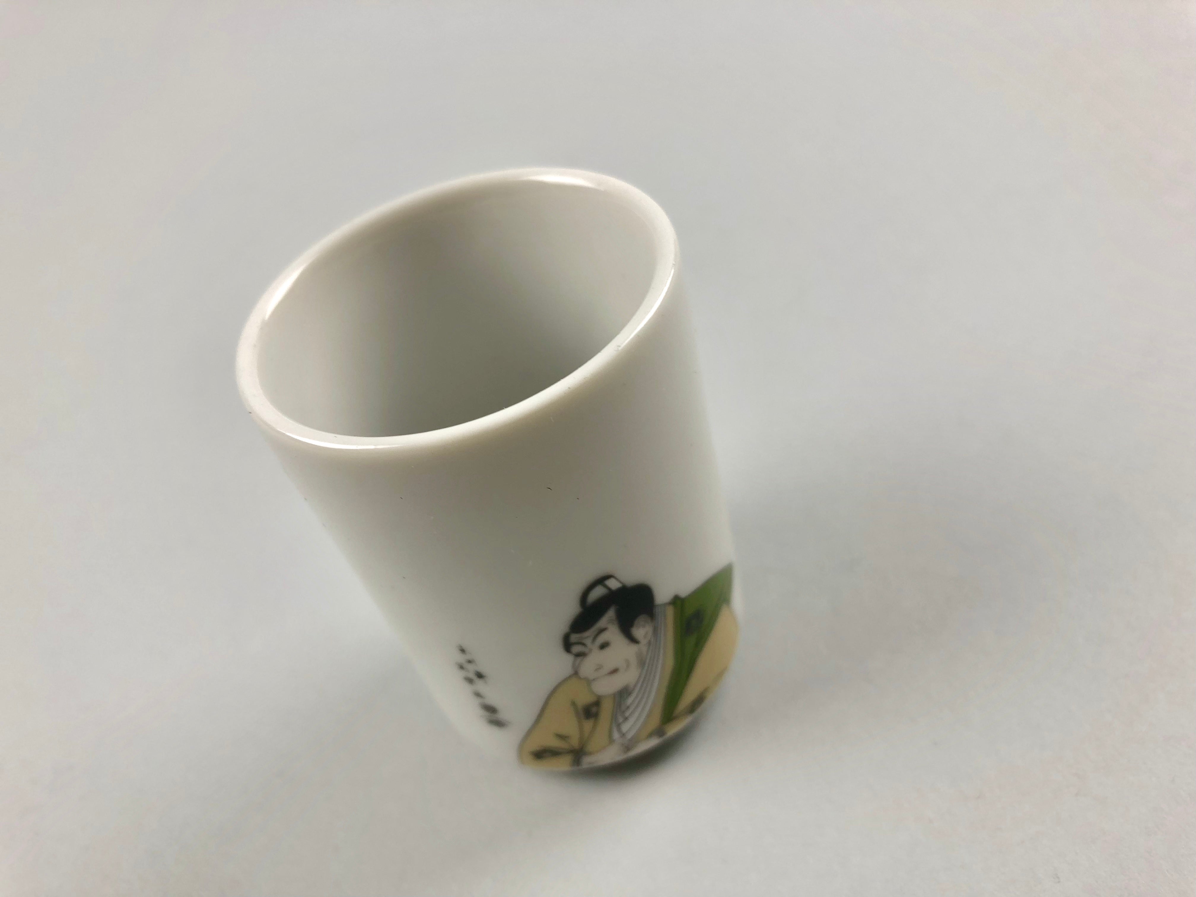 Restaurant Equipment Supply Discount Manhattan New York 纽约 뉴욕 레스토랑 Japanese Ceramics 和食器 日本 日式厨具 Made In Japan 酒 Sake