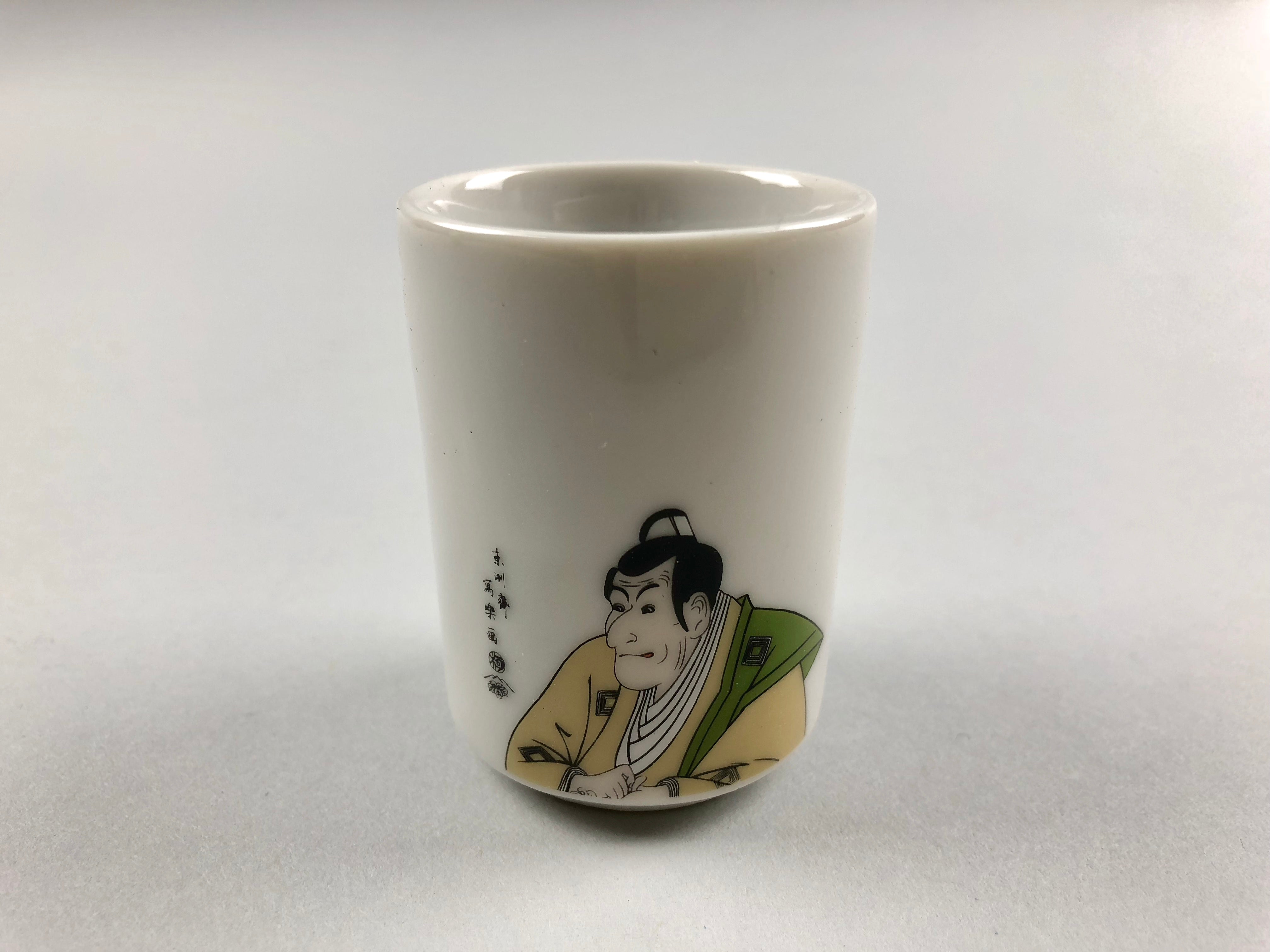 Restaurant Equipment Supply Discount Manhattan New York 纽约 뉴욕 레스토랑 Japanese Ceramics 和食器 日本 日式厨具 Made In Japan 酒 Sake