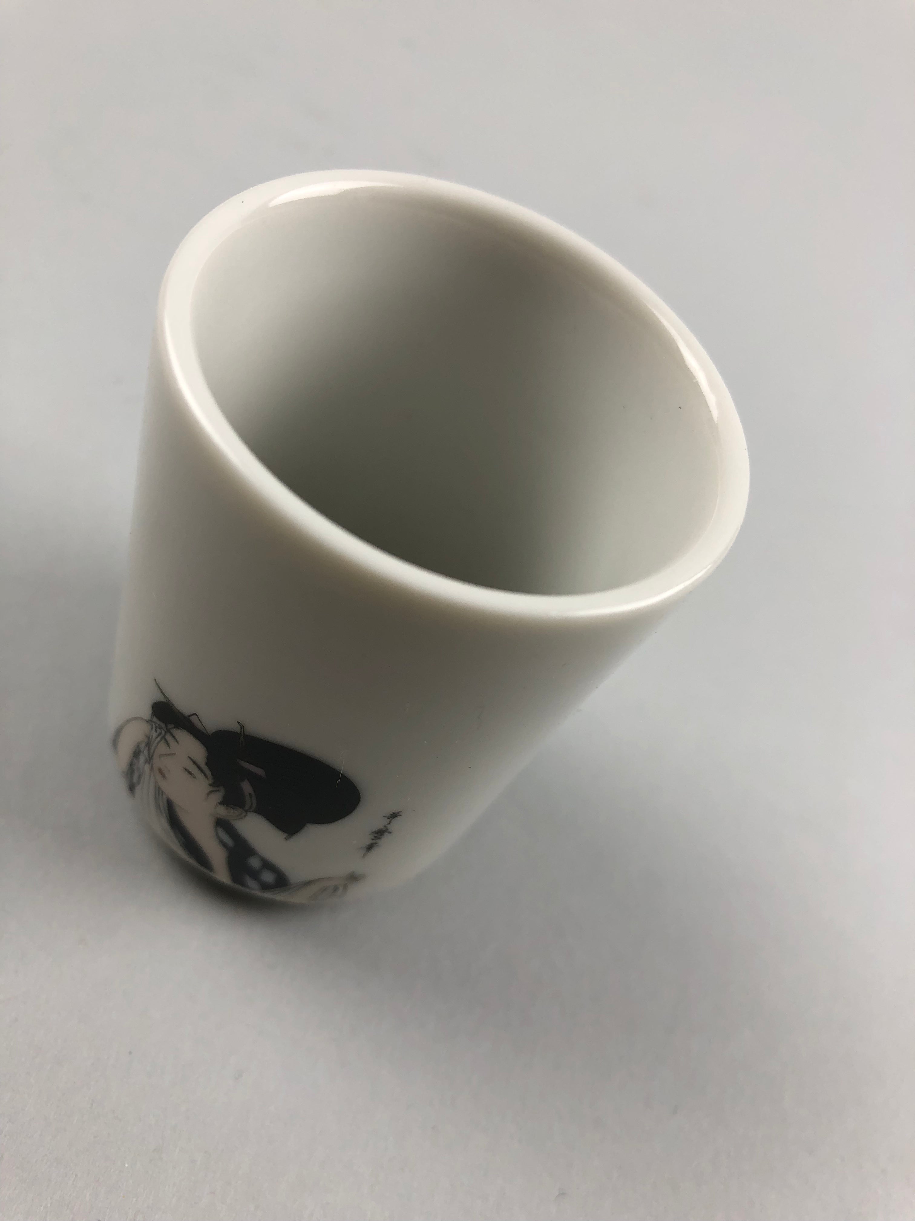 Restaurant Equipment Supply Discount Manhattan New York 纽约 뉴욕 레스토랑 Japanese Ceramics 和食器 日本 日式厨具 Made In Japan 酒 Sake