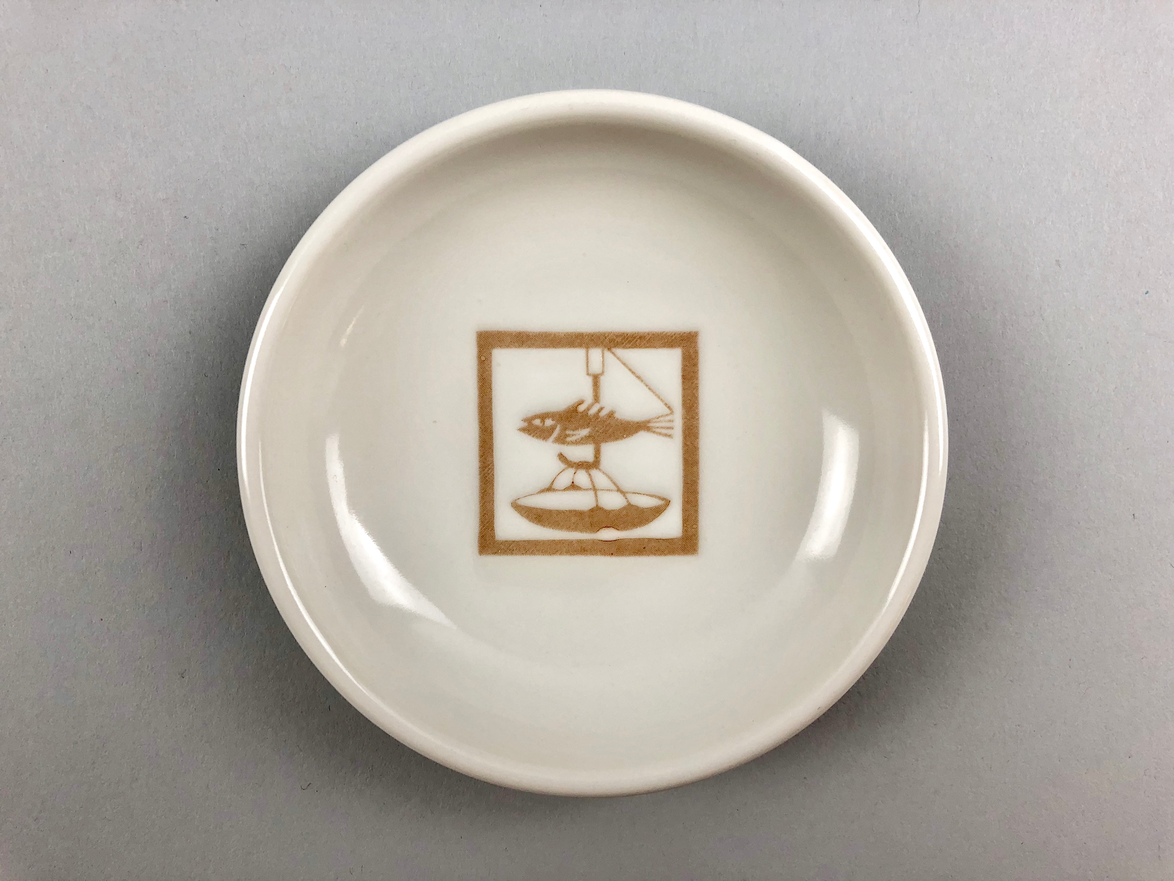 Restaurant Equipment Supply Discount Manhattan OSARA New York 纽约 뉴욕 레스토랑 Japanese Ceramics 和食器 日本 日式厨具 Japanese Ceramics soy sauce plates 醤油皿