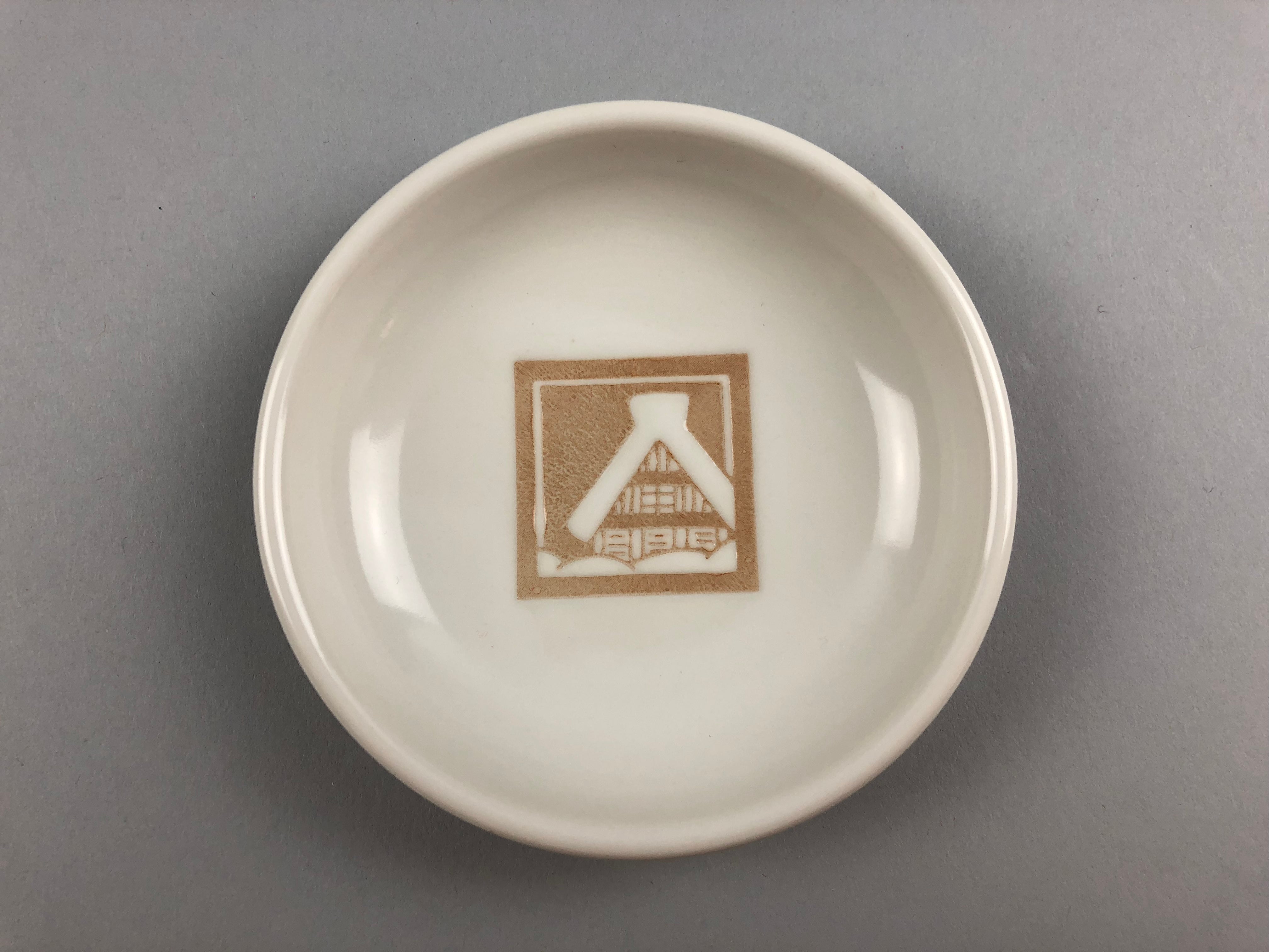 Restaurant Equipment Supply Discount Manhattan OSARA New York 纽约 뉴욕 레스토랑 Japanese Ceramics 和食器 日本 日式厨具 Japanese Ceramics soy sauce plates 醤油皿