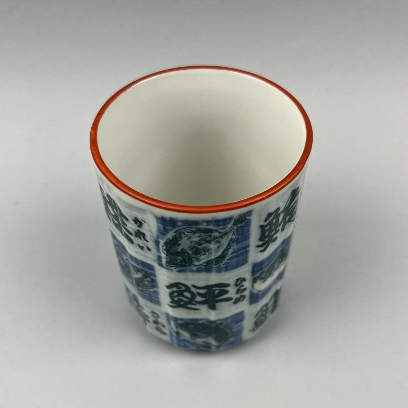Sushi teacup Japanese chefs store fish kanji restaurant supply Bowery Discount sale