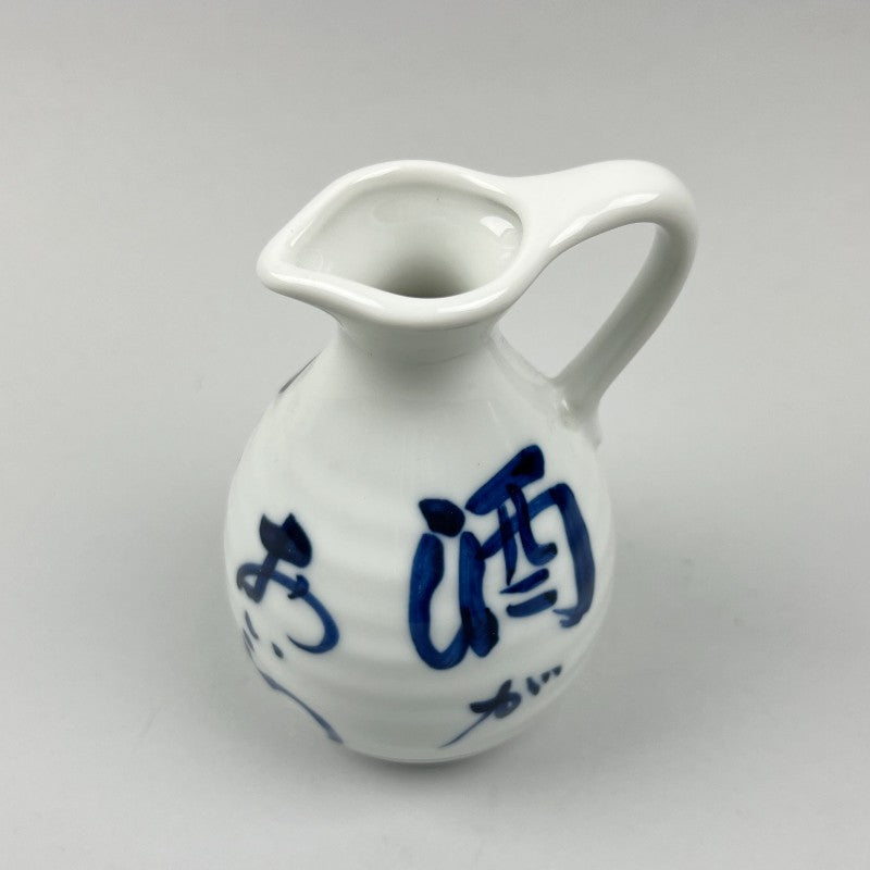 Made in Japan Sake is my life blue calligraphy brush stroke design sake tokkuri carafe and cup restaurant supply bowery discount sale OSARA New York_bottle