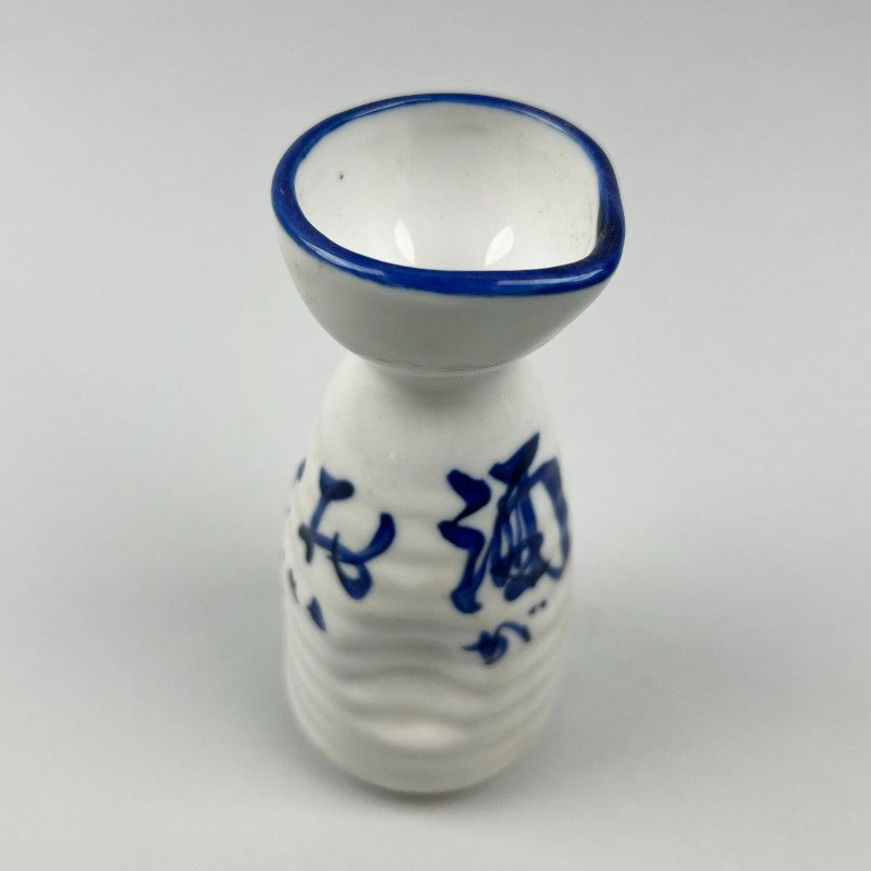 Sake is my life Made in Japan blue and white sake tokkuri carafe bottle cup restaurant supply bowery discount sale OSARA New York