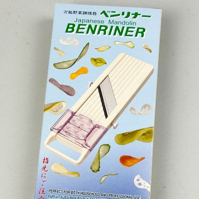 Benriner Japanese Mandolin slicer chefs store restaurant supply Bowery discount sale OSARA New York