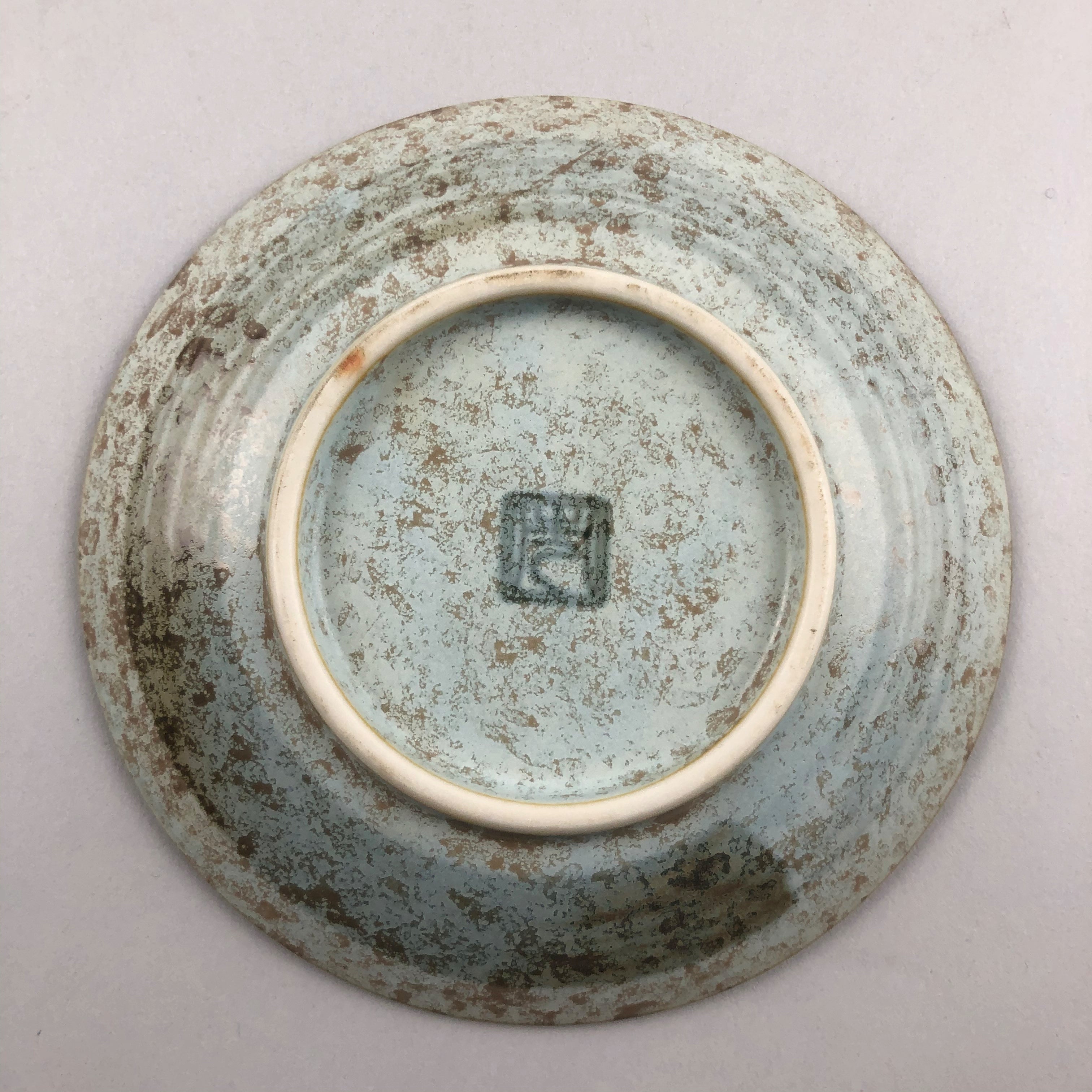 Hakubai Round Plates in three sizes, 3.5"dia., 7.5"dia., and 10"dia.