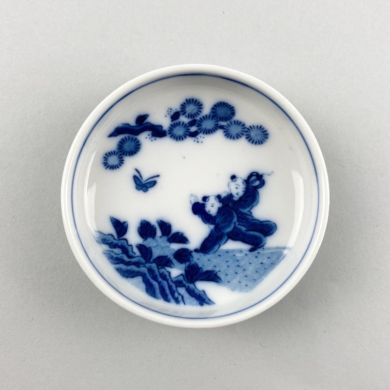 Children Butterfly Flowers Japnanese small plate restaurant Supply Bowery Discount Sale OSARA New York