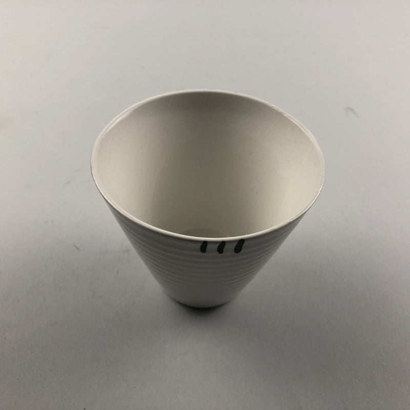 Restaurant Equipment 日本食 日式厨具 Discount 和食 Manhattan OSARA New York Japanese yunomi teacups tumblers gift set in a box small business