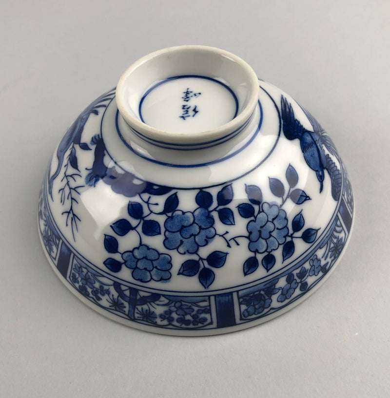 Restaurant Equipment Supply Discount Manhattan OSARA New York 纽约 뉴욕 레스토랑 Japanese Dinnerware Tableware 和食器 日本 日式厨具 Rice Bowl Gohan Chawan
