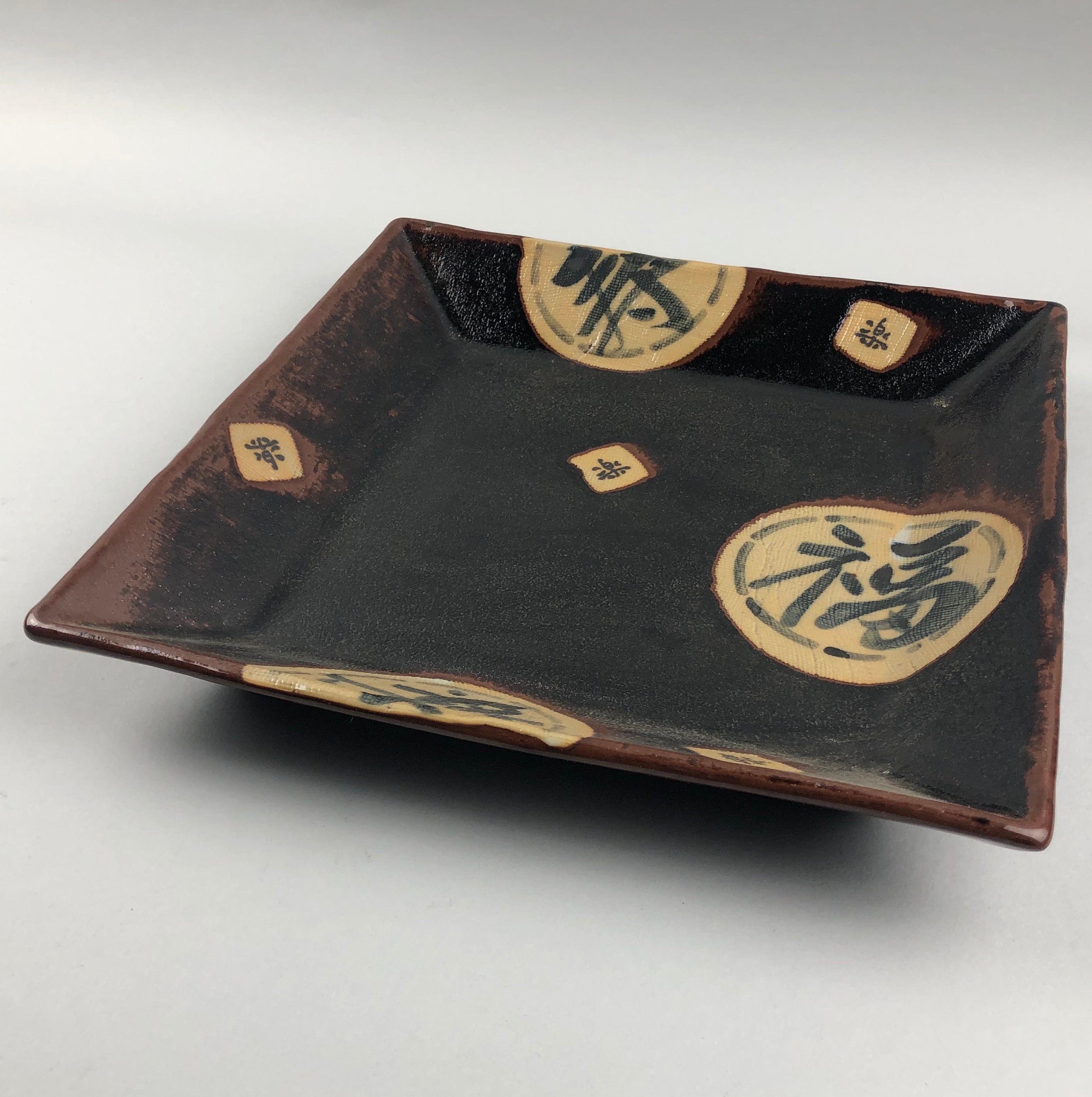 Kanji / Chinese Letter Motif & Design (福、壽、囍) Dinnerware