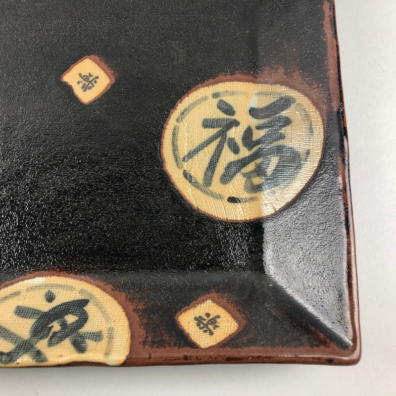 Restaurant Equipment Supply Discount Bowery Manhattan New York 纽约 뉴욕 레스토랑 Japanese Ceramics Plate 和食器 日本 日式厨具 OSARA NEW YORK お皿ニューヨーク