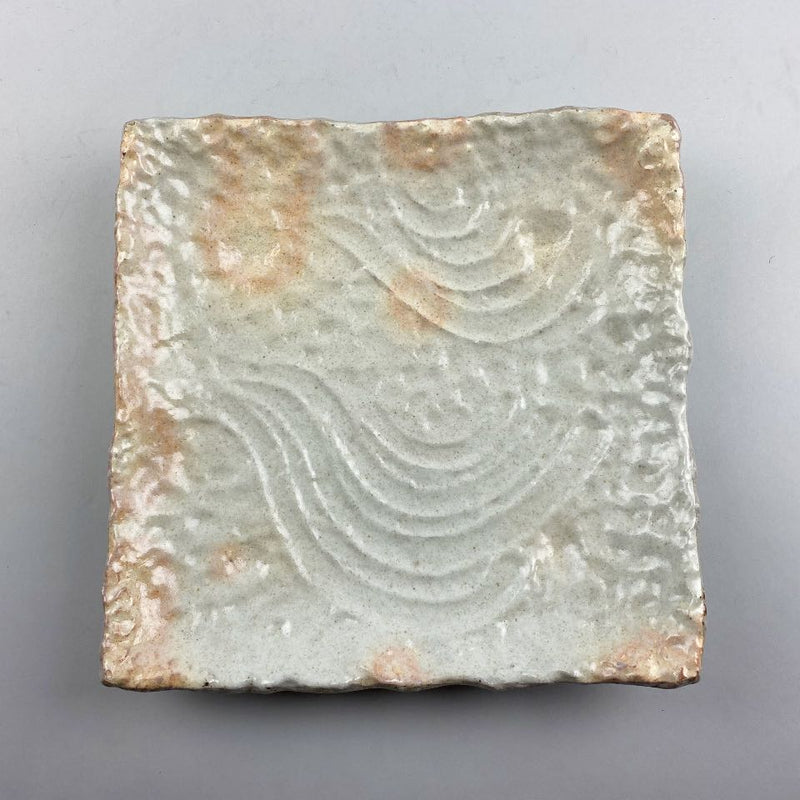 Extra Large Salmon Pink Textured Japanese Square Plate Restaurant Supply Discount Sale Bowery OSARA New York