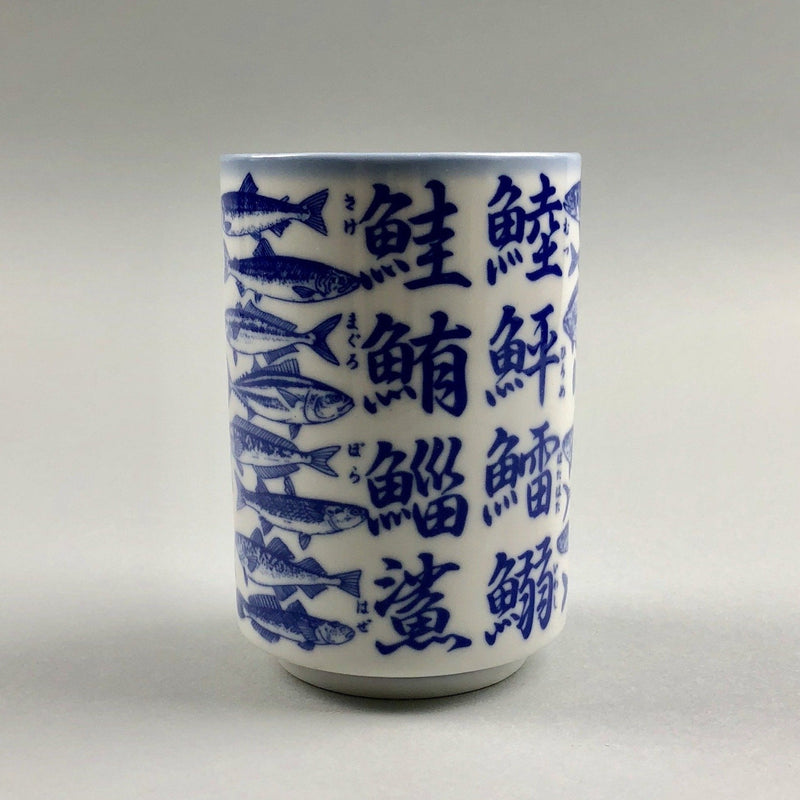 Restaurant Equipment Supply Discount Manhattan New York 纽约 뉴욕 레스토랑 Japanese Ceramics 和食器 日本 日式厨具 Made In Japan 茶 teacup Gun metal matte Dinnerware Tableware おさらニューヨーク