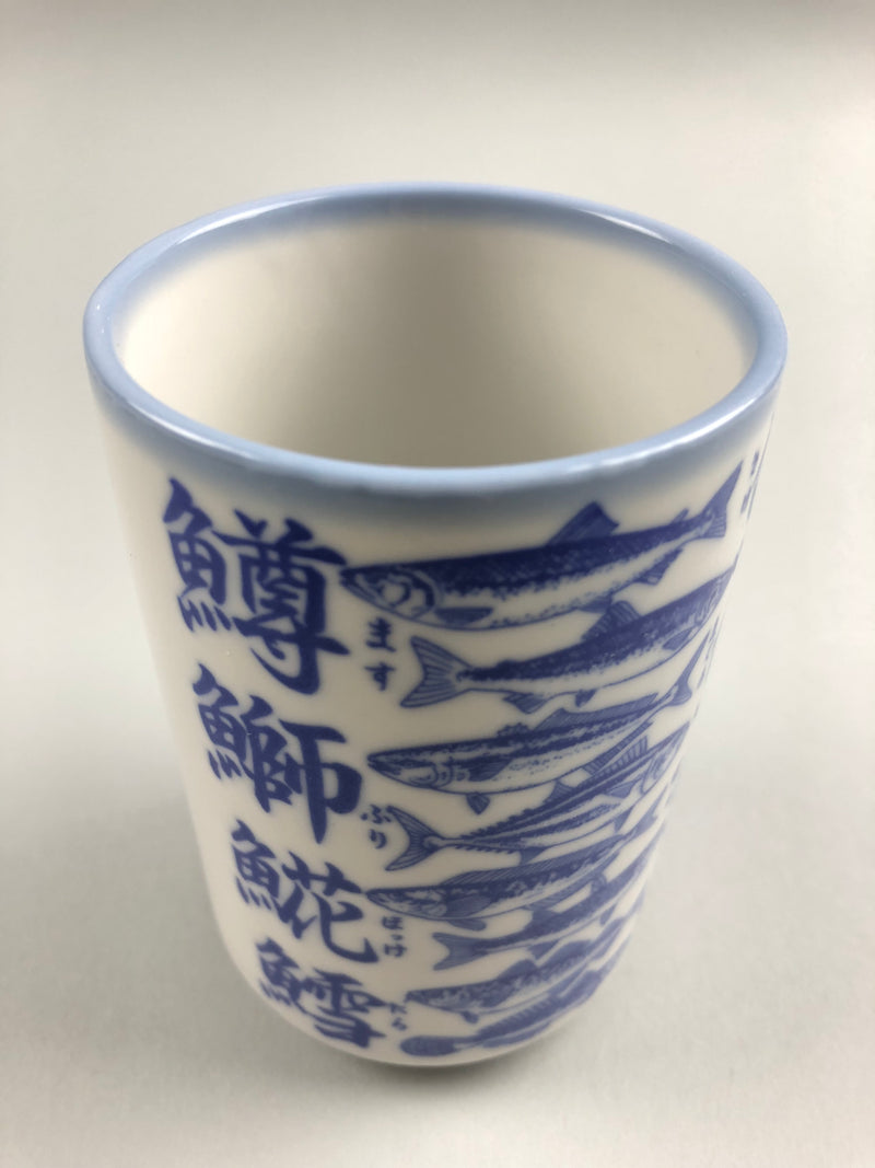 Restaurant Equipment Supply Discount Manhattan New York 纽约 뉴욕 레스토랑 Japanese Ceramics 和食器 日本 日式厨具 Made In Japan 茶 teacup Gun metal matte Dinnerware Tableware おさらニューヨーク