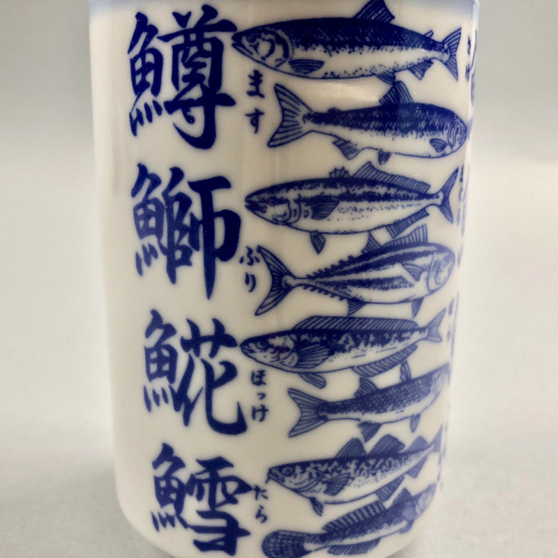 Restaurant Equipment Supply Discount Manhattan New York 纽约 뉴욕 레스토랑 Japanese Ceramics 和食器 日本 日式厨具 Made In Japan 茶 teacup Gun metal matte Dinnerware Tableware おさらニューヨーク