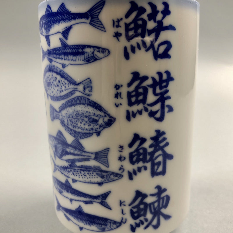 Restaurant Equipment Supply Discount Manhattan New York 纽约 뉴욕 레스토랑 Japanese Ceramics 和食器 日本 日式厨具 Made In Japan 茶 teacup Gun metal matte Dinnerware Tableware おさらニューヨーク