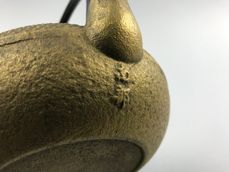 Restaurant Equipment Supply Discount Manhattan New York 纽约 뉴욕 레스토랑 Japanese Ceramics 和食器 日本 日式厨具 Made In Japan 茶 Cast Iron Teapot 南部鉄瓶 