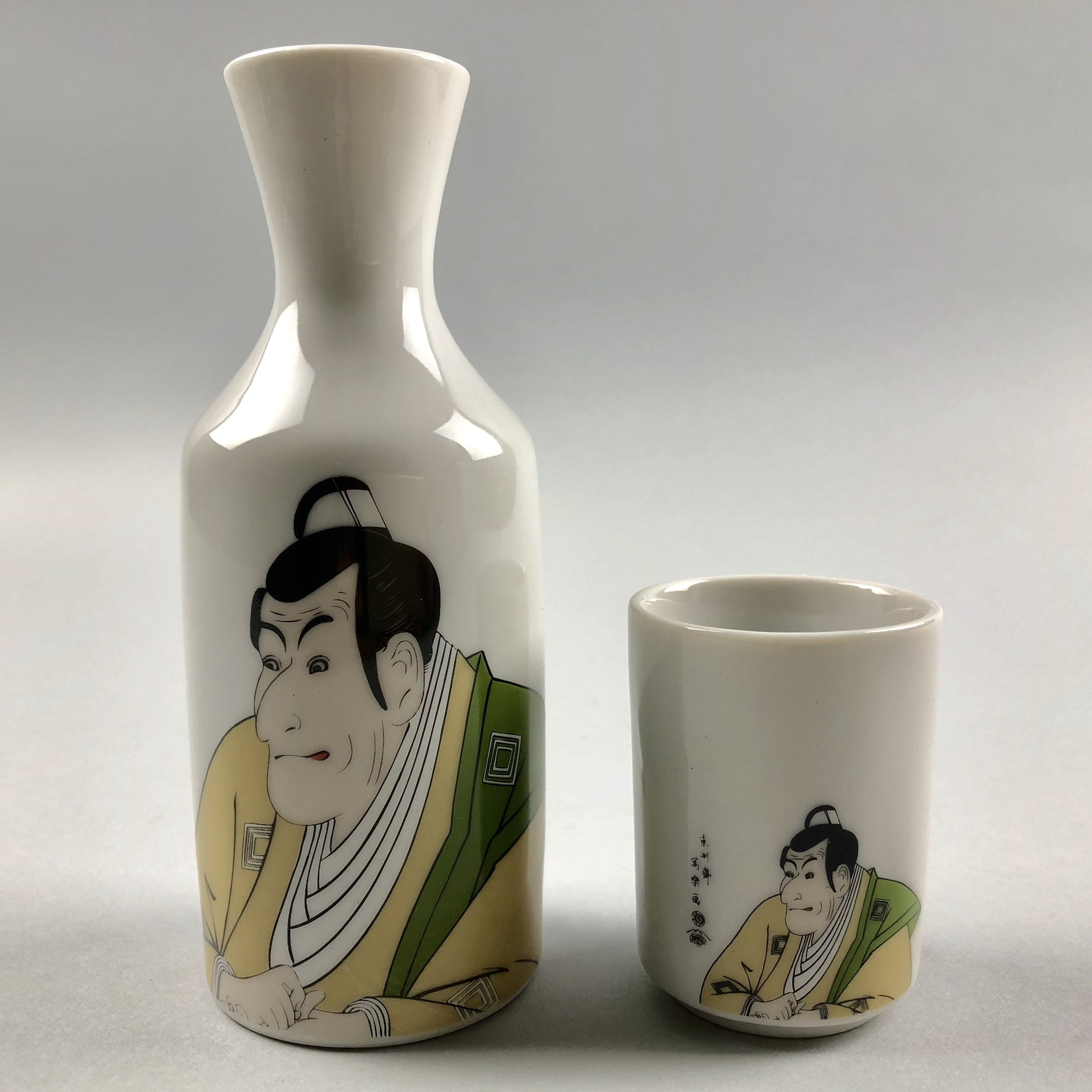 Service à Saké Blanc Kanji Tokkuri & Ochoko