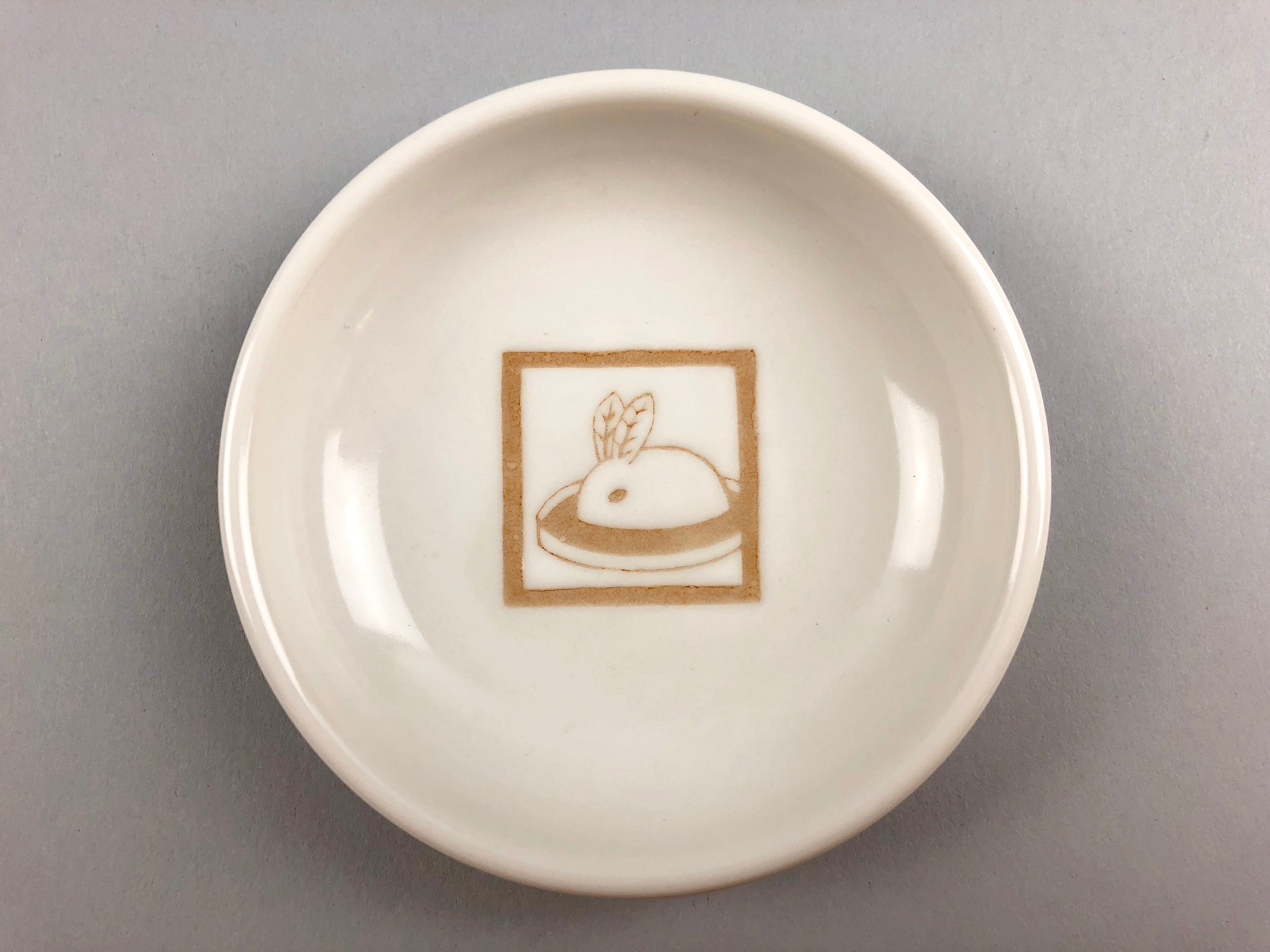 Japanese Small Sauce Plate Set, 3.75