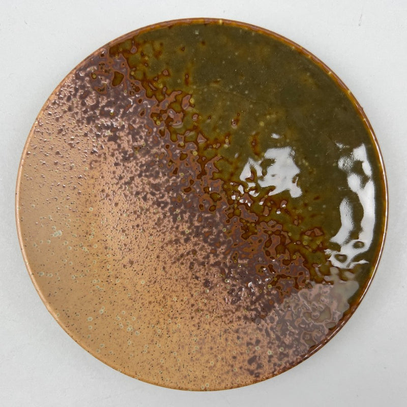 Savannah Japanese style plate gradient green brown beige omakase small plate Chefs store restaurant supply Bowery discount sale OSARA New York