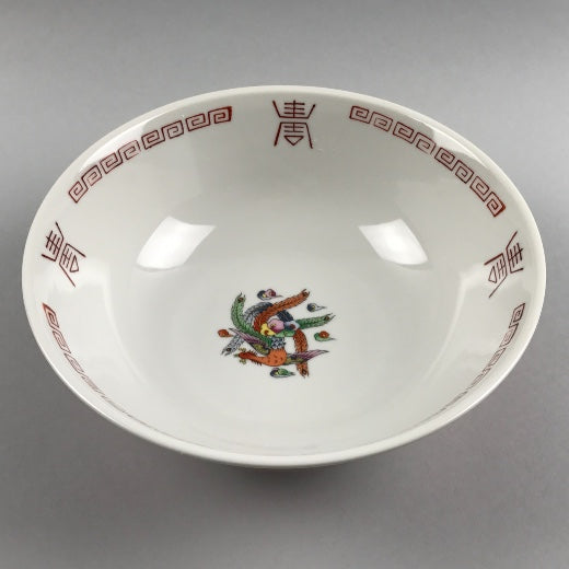 Shinasoba Ramen Bowl 34 oz