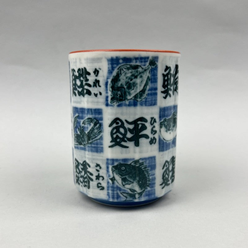 Sushi teacup Japanese chefs store fish kanji restaurant supply Bowery Discount sale